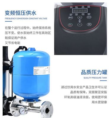 CDL(F)32-110-2工業用水增壓系統 打造高效穩定的空調冷熱水循環核心