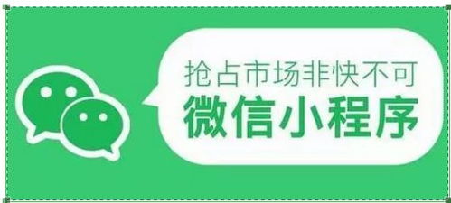 代理收吧云店小程序 軟件開發(fā)賦能創(chuàng)業(yè)夢(mèng)想